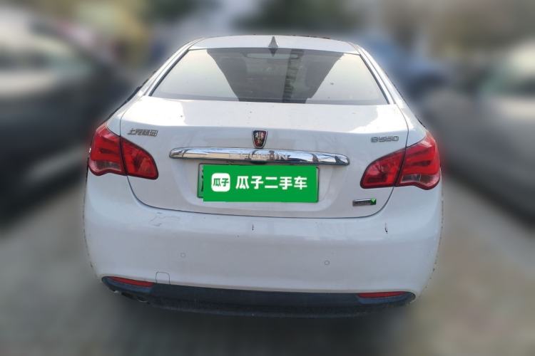 Used Roewe e550 2016 Deluxe Edition
