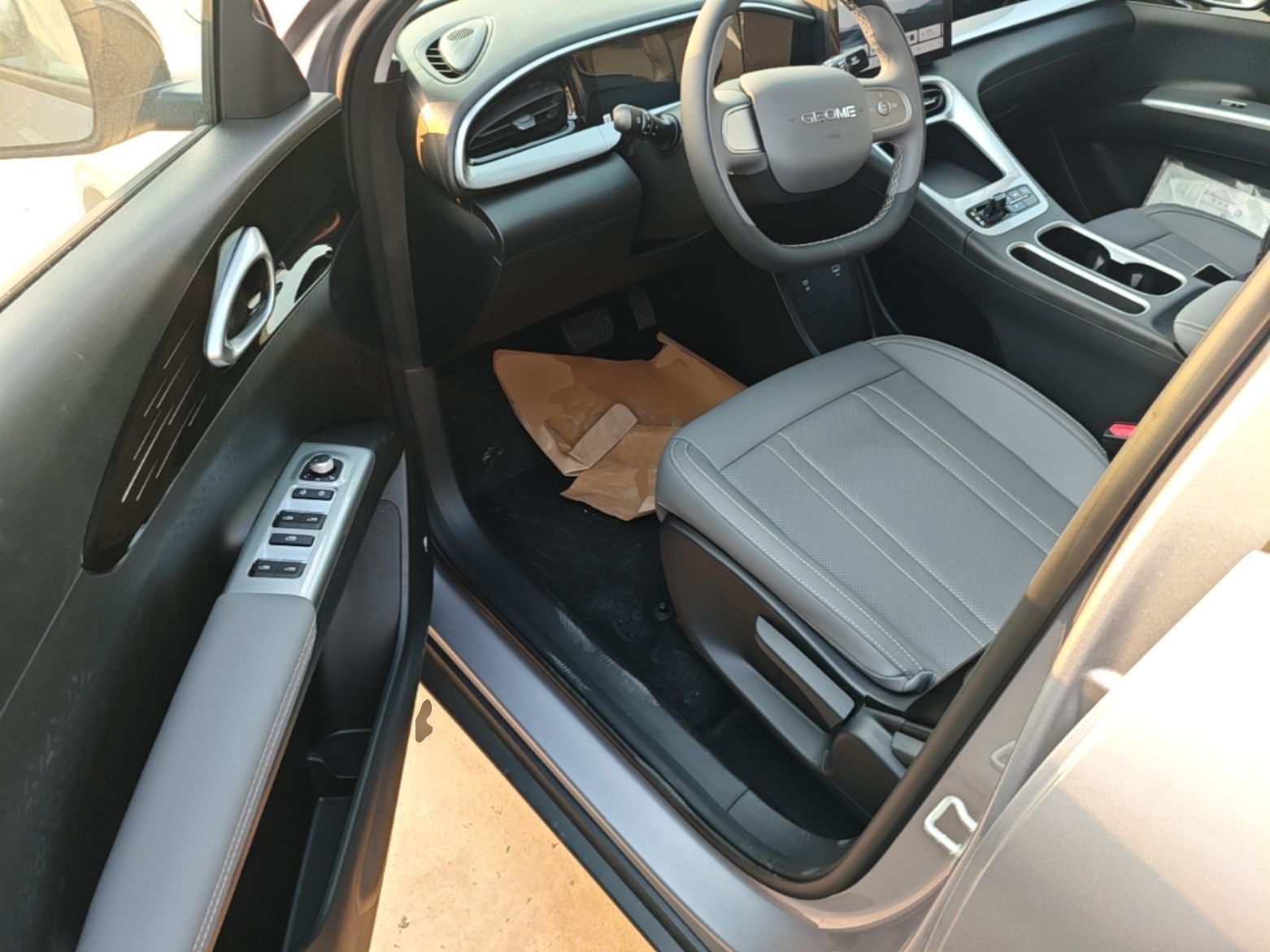 Geely Galaxy Geome 2026 410km Aspiration Edition — снимка 18