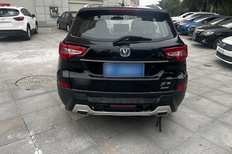 Used CHANGAN CS75 2014 2.0L Manual Luxury Version China V Standard
