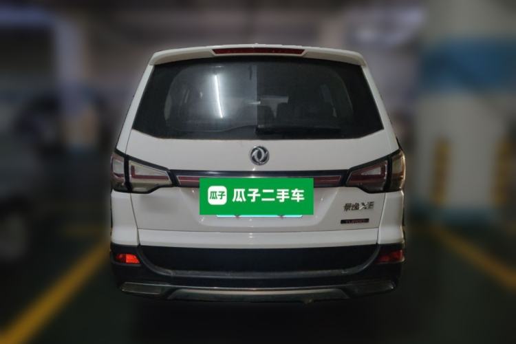 Used FORTHING Joyear X6 2017 Enjoy Series 1.5T Manual Luxury Model