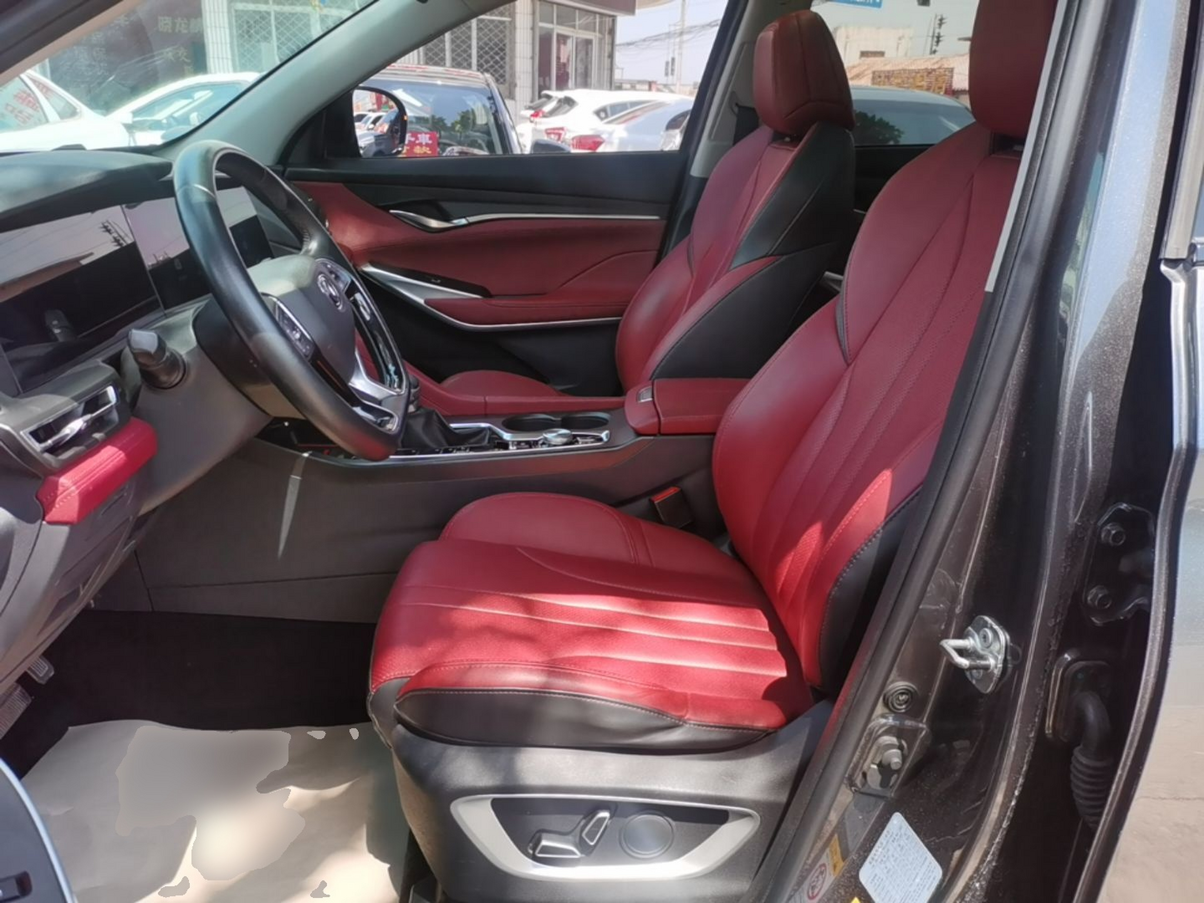 Avant de la voiture