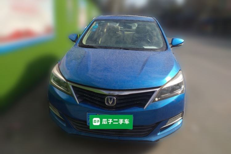 Used Changan Alsvin V7 2016 1.6L Manual Enjoyment Model China IV Standard