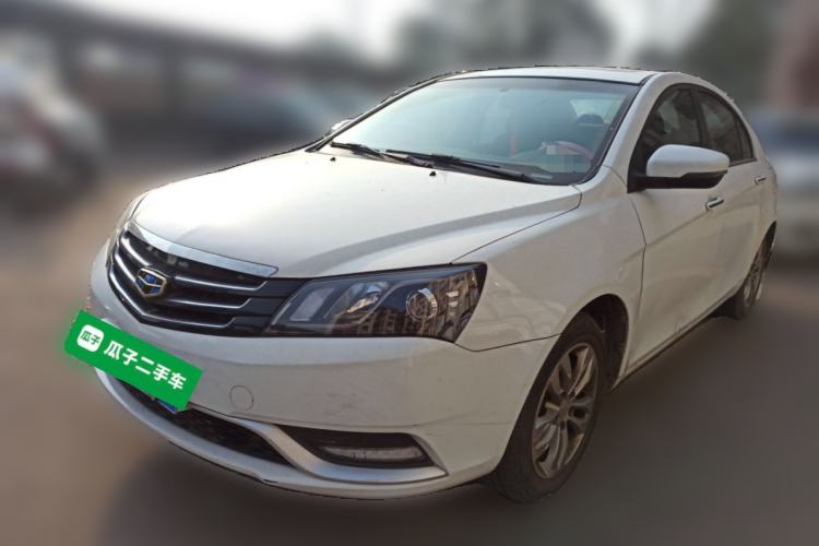 Used Geely Auto Emgrand 2016 Sedan 1.5L Manual Upward Edition