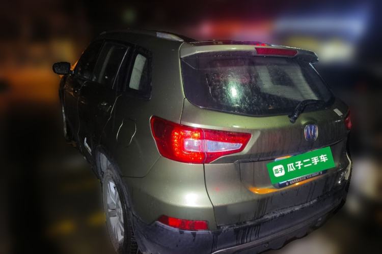 Used CHANGAN CS75 2014 2.0L Manual Leading Version China IV Standard Rear Left 45 Deg