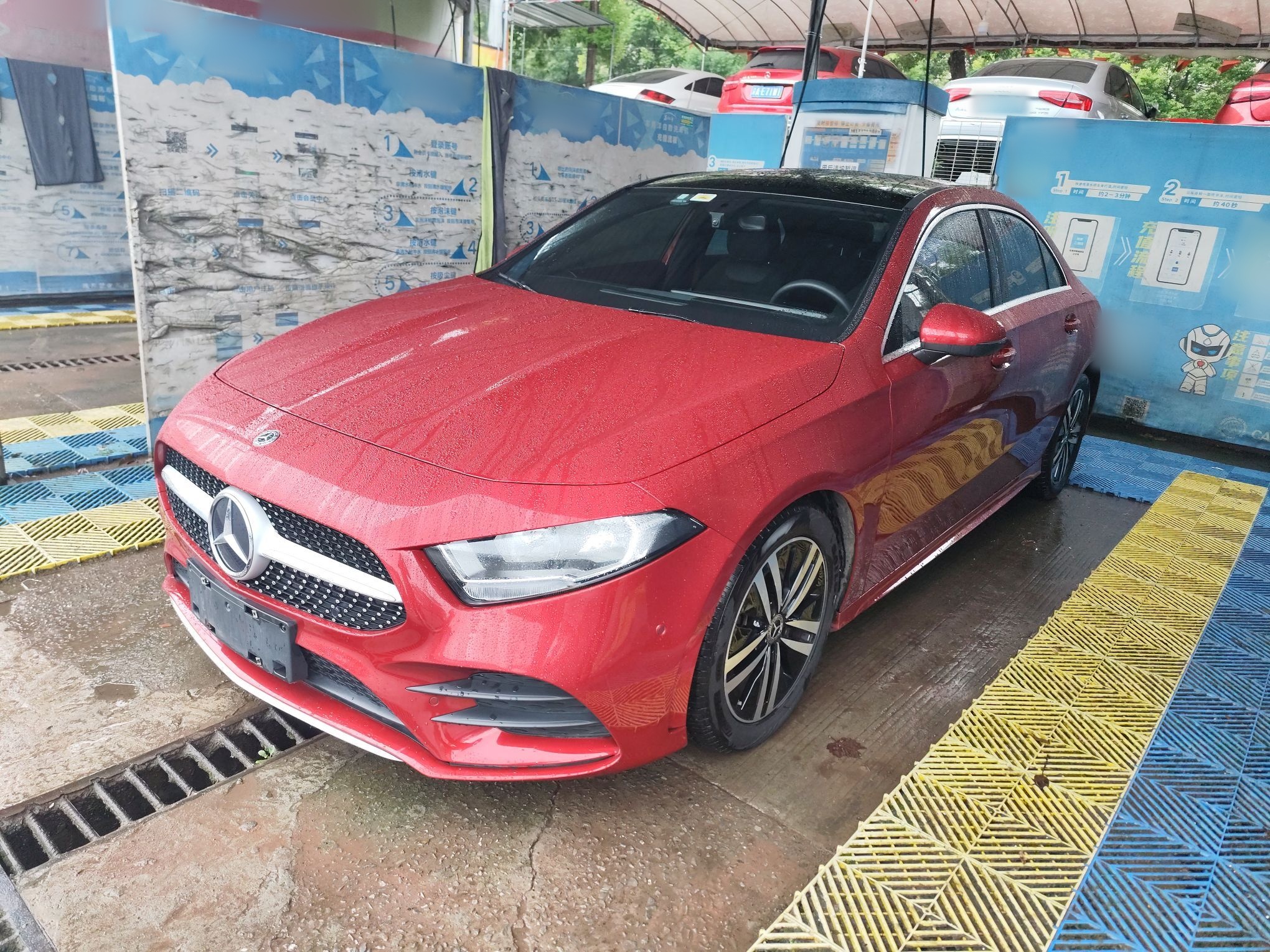 Под передней частью автомобиля