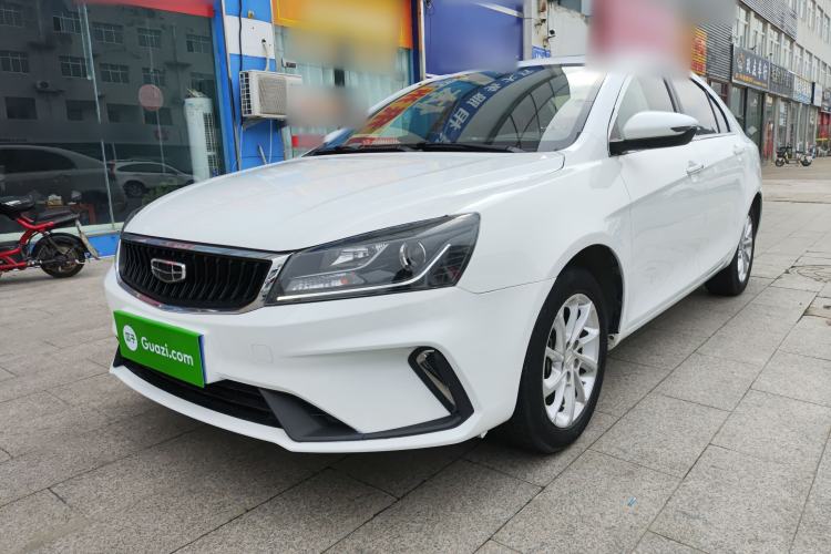 Used Geely Auto Emgrand 2021 UP 1.5L CVT Luxury Model