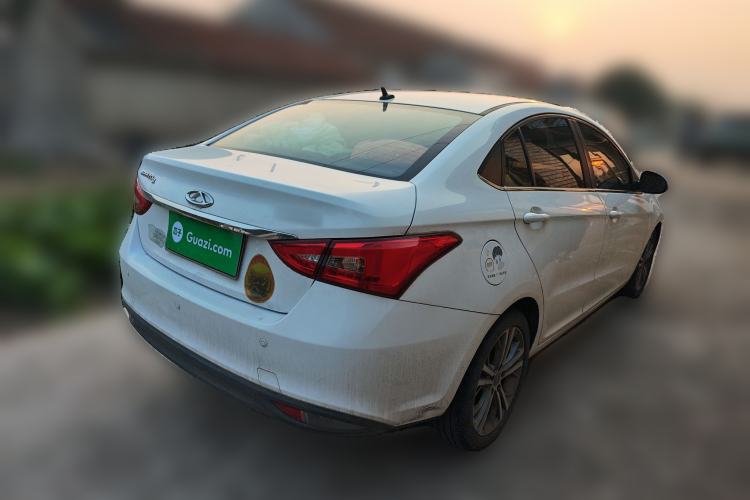 Used Chery Arrizo 5 2017 1.5L CVT Luxury Edition