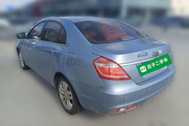 Used Geely Auto Emgrand 2014 Sedan 1.5L CVT Elite Model