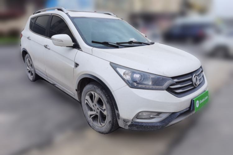 Used Dongfeng Aeolus AX7 2016 2.0L Automatic Zhiyi Trim Front Right 45 Deg