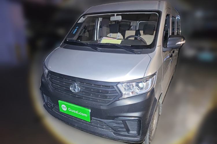 Used CHANGAN KUAYUE Xing V3 2023 1.5L Gasoline Comfort Edition 5-Seat Passenger Vehicle