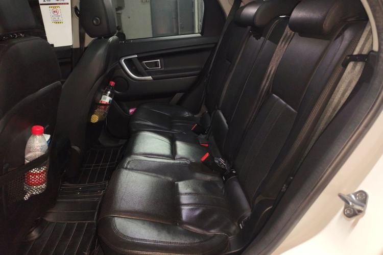 Used Land Rover Discovery Sport 2015 2.0T SE Left Rear Seat