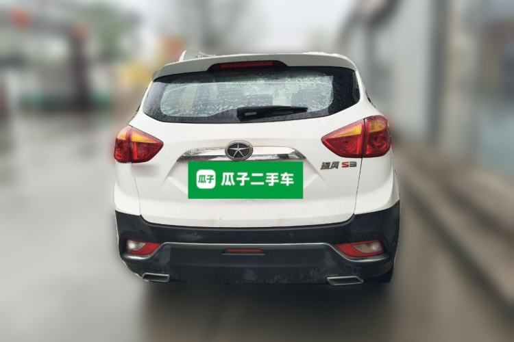 Used JAC Group Refine S3 2016 1.5L CVT Luxury Smart Premium Edition Rear