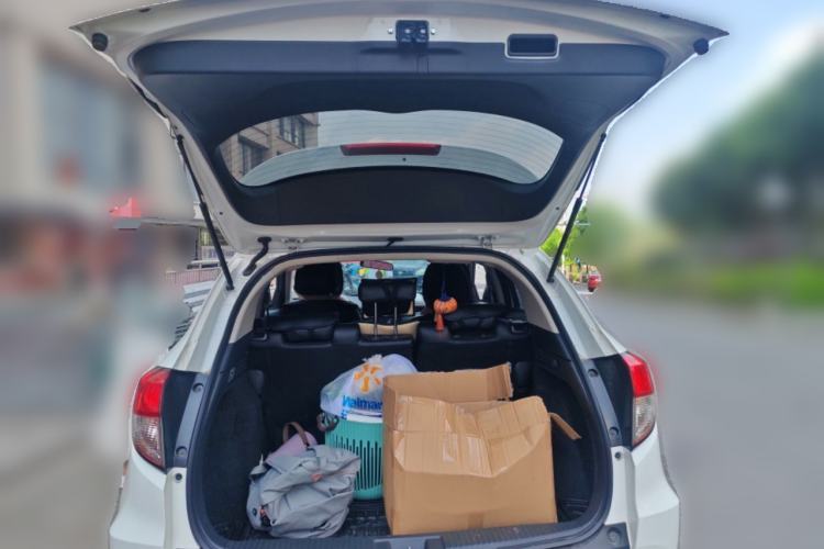 Used Honda Vezel 2020 1.5L CVT Elite Edition Trunk