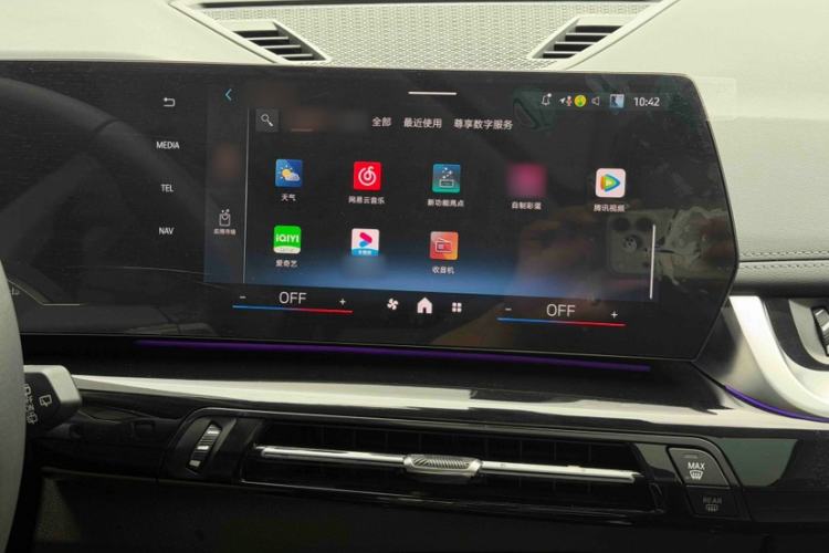 Used BMW X1 2024 sDrive25Li X Design Package Interior 2