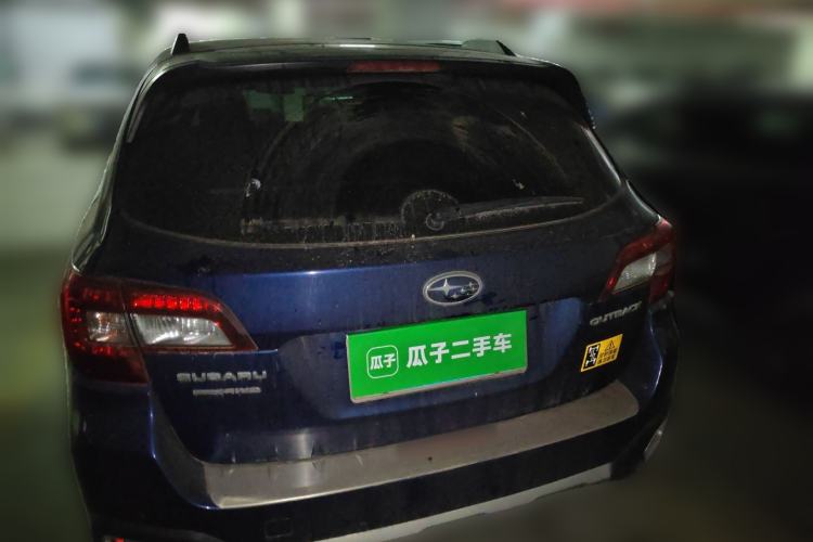 Used Subaru Outback 2015 2.5i Sport Navigation Edition
