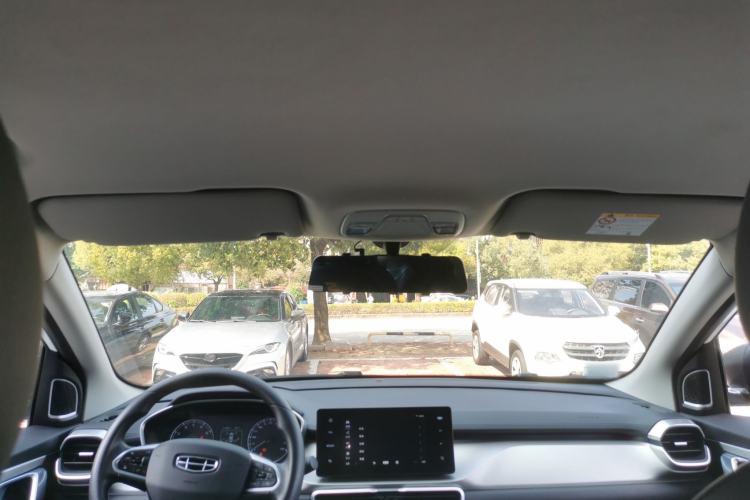 Used Geely Auto Coolray 2024 1.5T DCT Longteng Edition