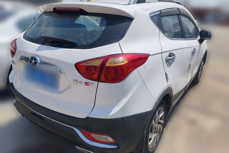 Used JAC Group Refine S3 2016 1.5L CVT Luxury Smart Version Rear Right 45 Deg