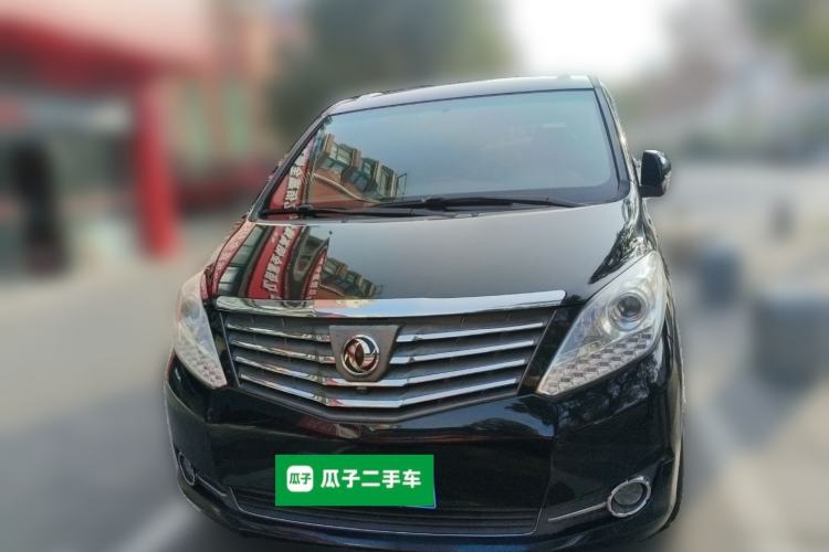 Used FORTHING CM7 2016 2.0T Automatic Flagship Edition
