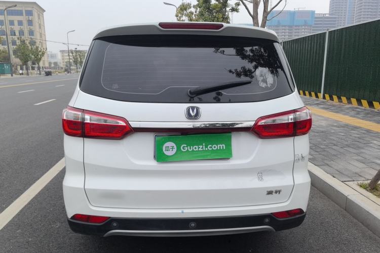 Used CHANGAN Lingxuan 2017 1.6L Manual Happiness Edition