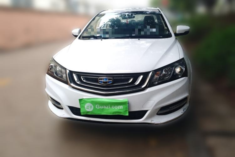 Used Geely Auto Emgrand 2017 Sedan Million Edition 1.5L Manual - Upward Version
