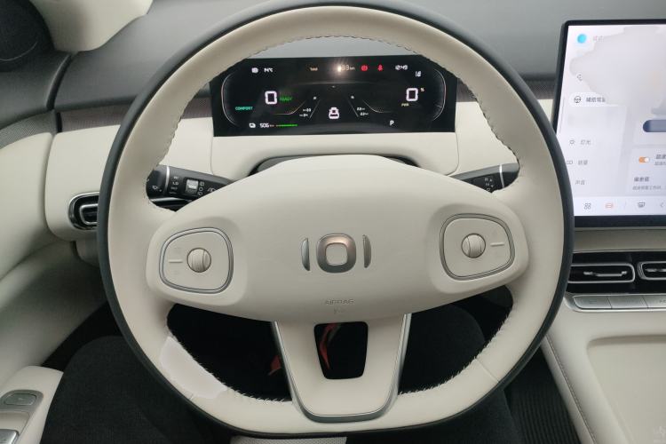 Used Qiyuan Q05 2026 Model 506 Max
