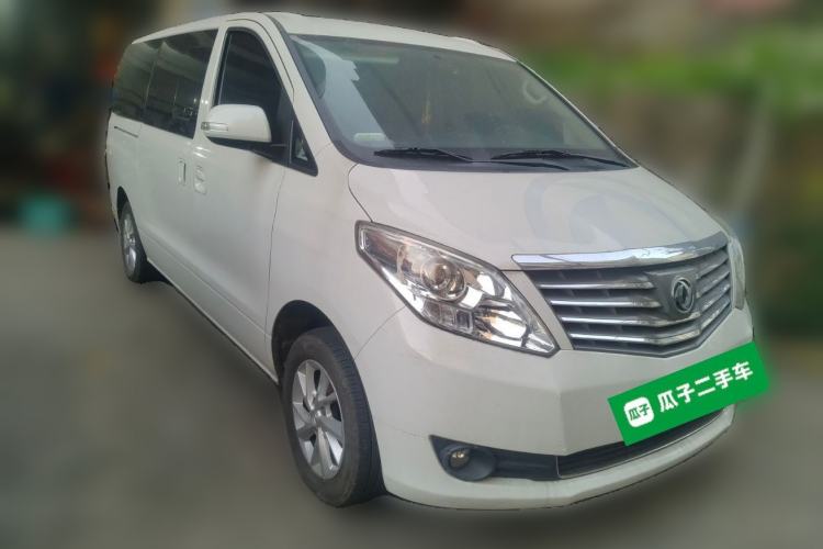 Used FORTHING Lingzhi PLUS 2021 2.0L Manual Luxury 7-Seater