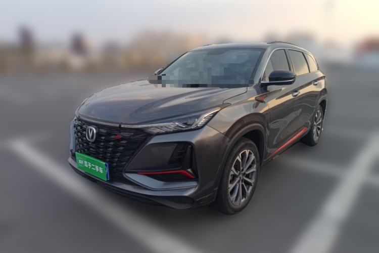 Used CHANGAN CS75 PLUS 2022 2.0T Automatic Pilot Version