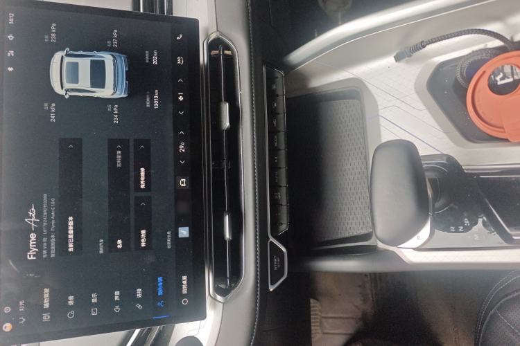 Used Geely Auto Preface 2025 Dongfang Yao 1.5TD Kunlun Edition