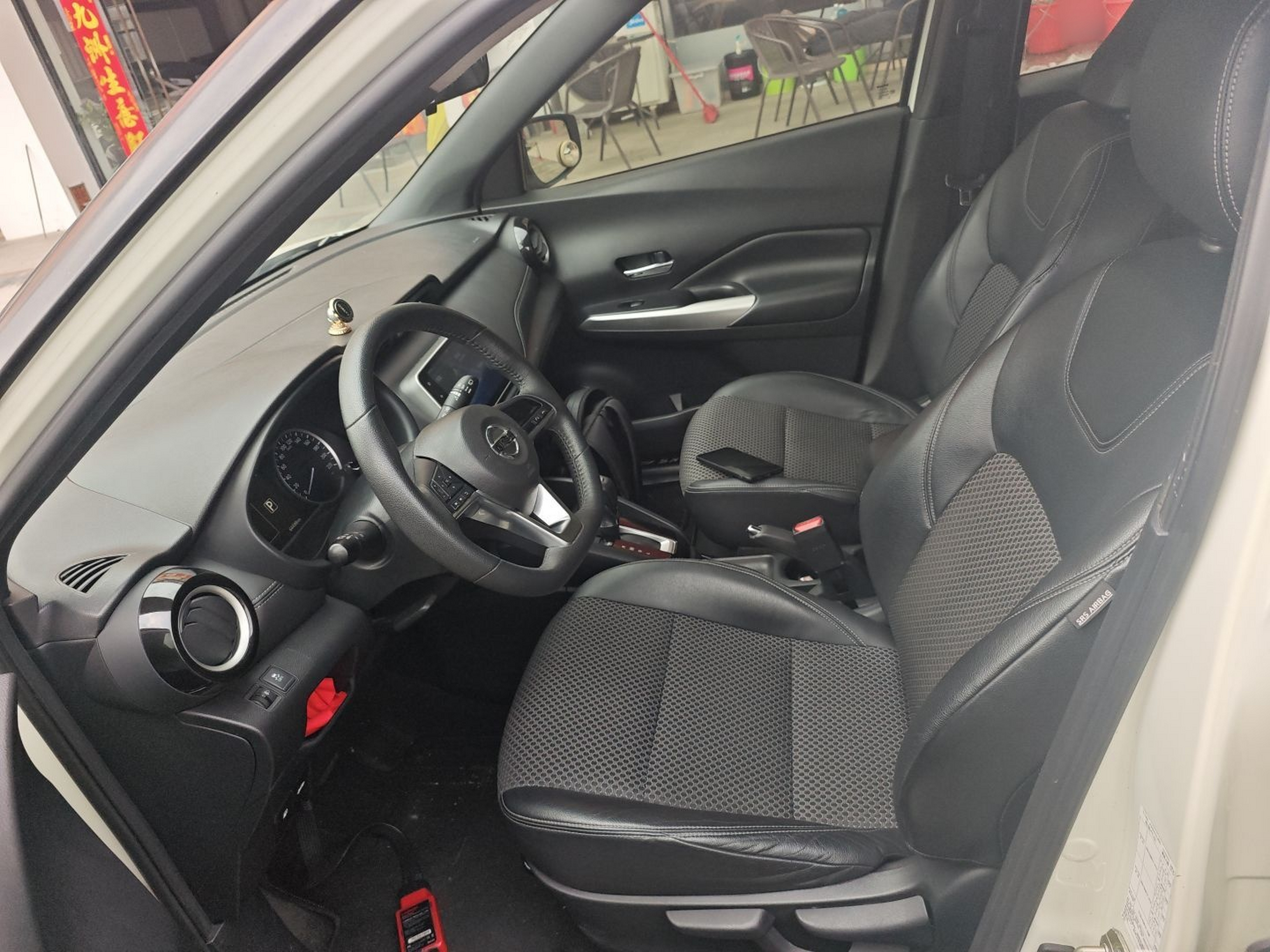 Avant de la voiture