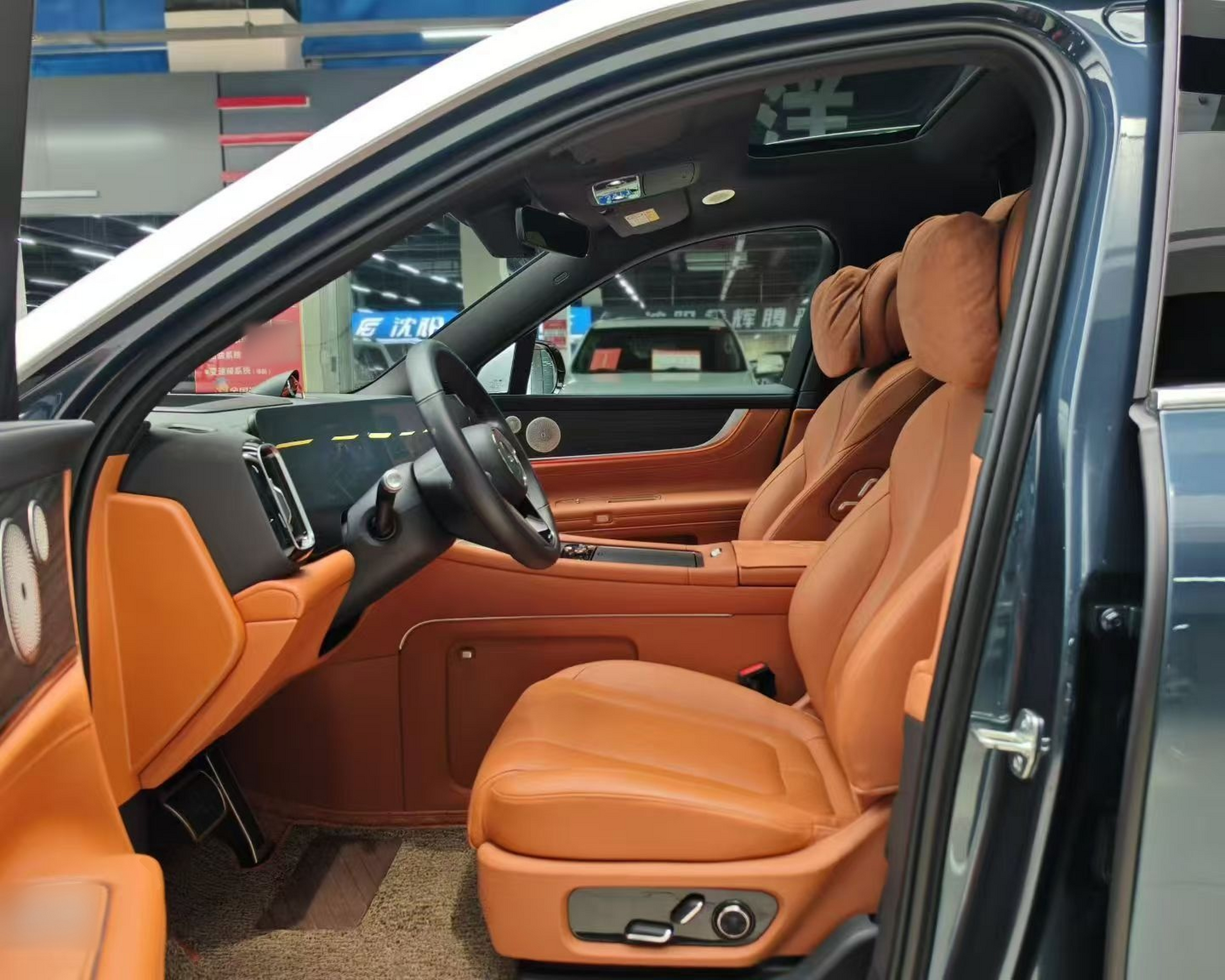 Interior delantero