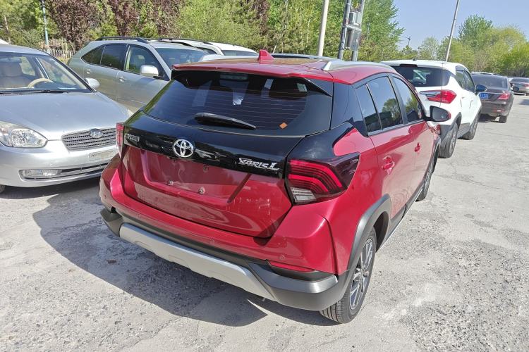 Used Toyota YARiS L Zhi Xuan 2020 X-Trail X 1.5L CVT Luxury Edition