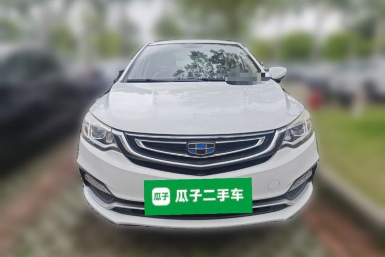 Used Geely Auto Vision 2018 1.5L Manual Happiness Edition Front