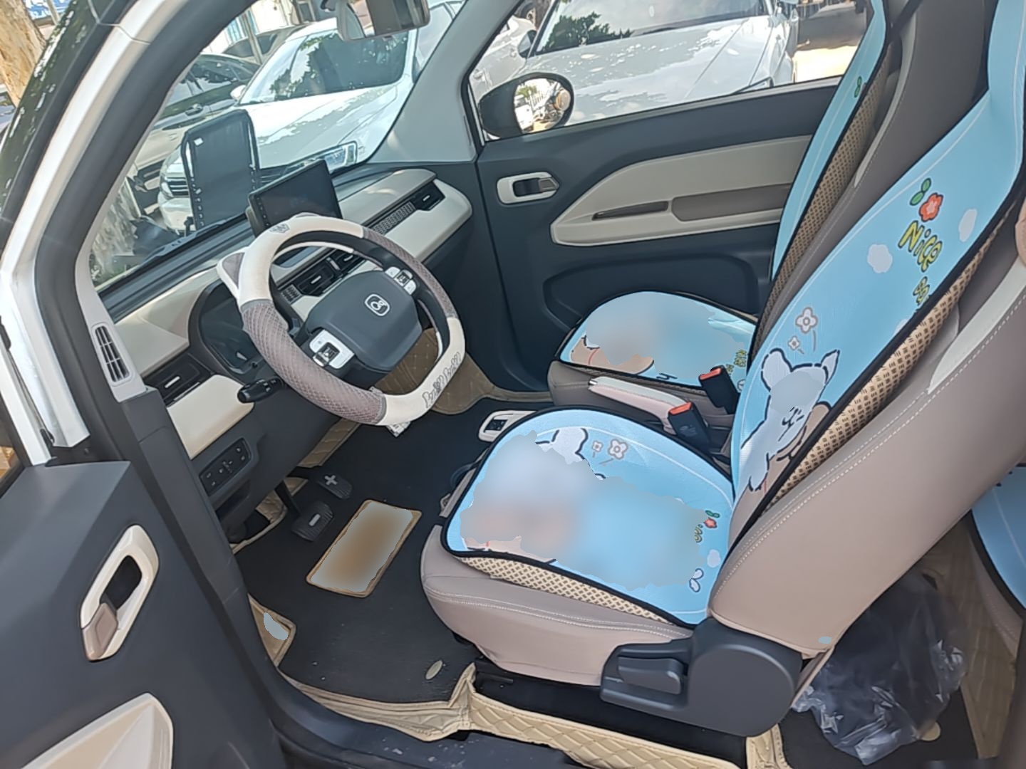 Avant de la voiture
