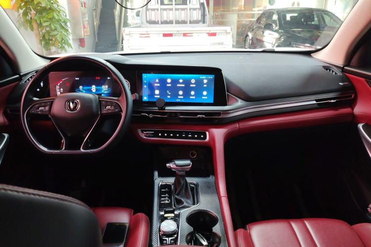 Used CHANGAN CS75 PLUS 2020 1.5T Automatic Luxury Version
