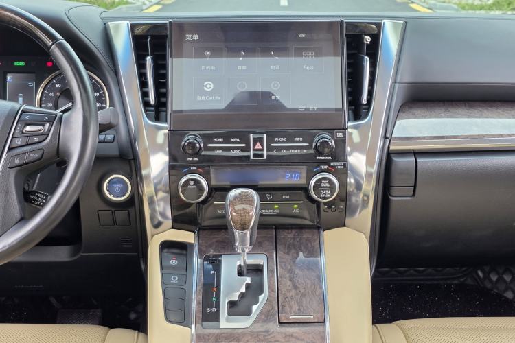 Used Toyota Alphard 2021 Dual-Engine 2.5L Prestige Edition Audio And AC Panel