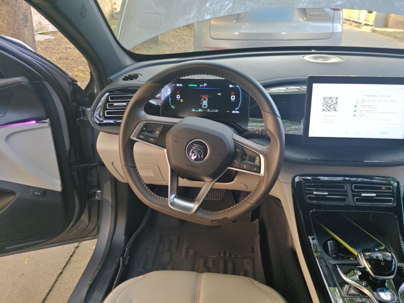 BYD Qin PLUS 2024 HONOR Edition DM-i 55KM Leading Model — снимка 13