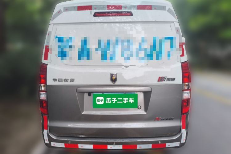 Used Jinbei Hiace X30 2021 1.5L Deluxe Edition Aluminum Wheels Two-Tone Design Central Air Conditioning MP5 Version Van China VI Standard SWC15M