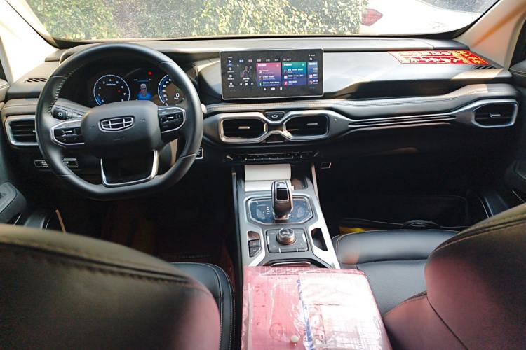 Used Geely Auto Haoyue 2020 1.8TD DCT Luxury 7-Seater