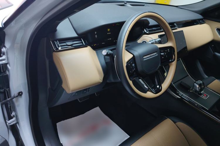 Used Land Rover Range Rover Velar 2024 Dynamic HSE