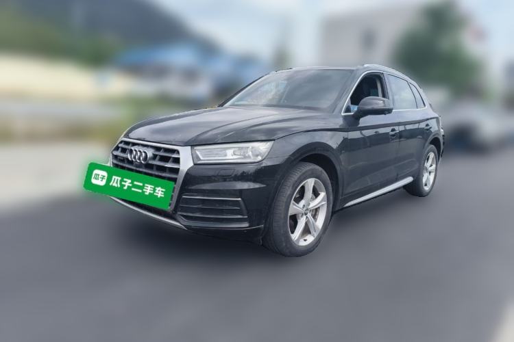 Used Audi Q5L 2020 Revised 40 TFSI Prestige Edition