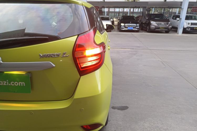 Used Toyota YARiS L Zhi Xuan 2020 1.5L CVT Leading Edition Exterior 3