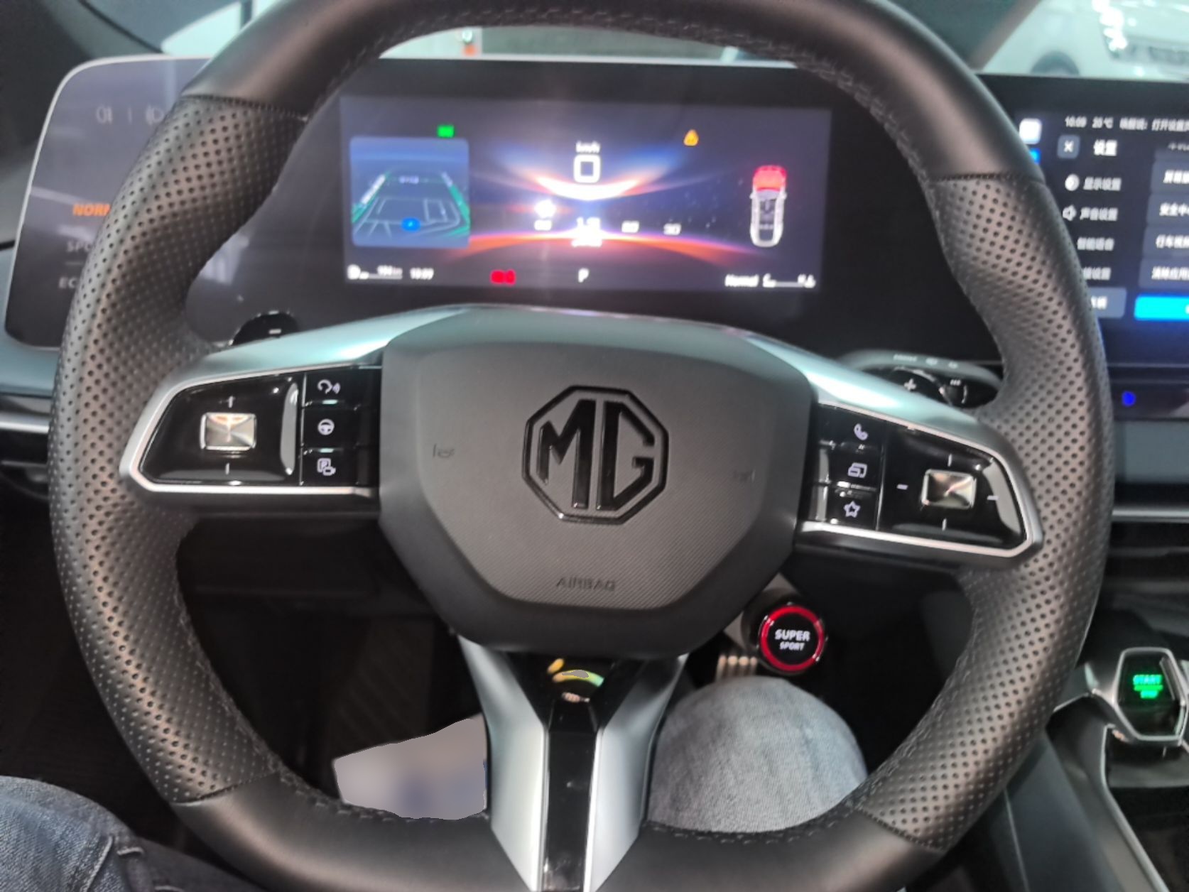 MG 7 2023 1.5T DCT Luxurious Supreme Edition — снимка 13