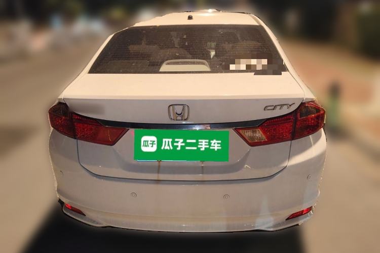 Used Honda City 2017 1.5L CVT Comfort Version
