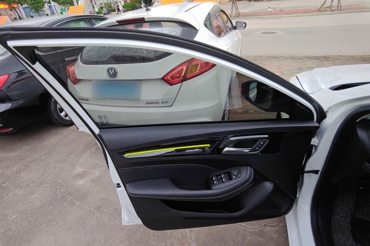 Used Roewe i5 2021 Revised Version 1.5L CVT Diamond Edition