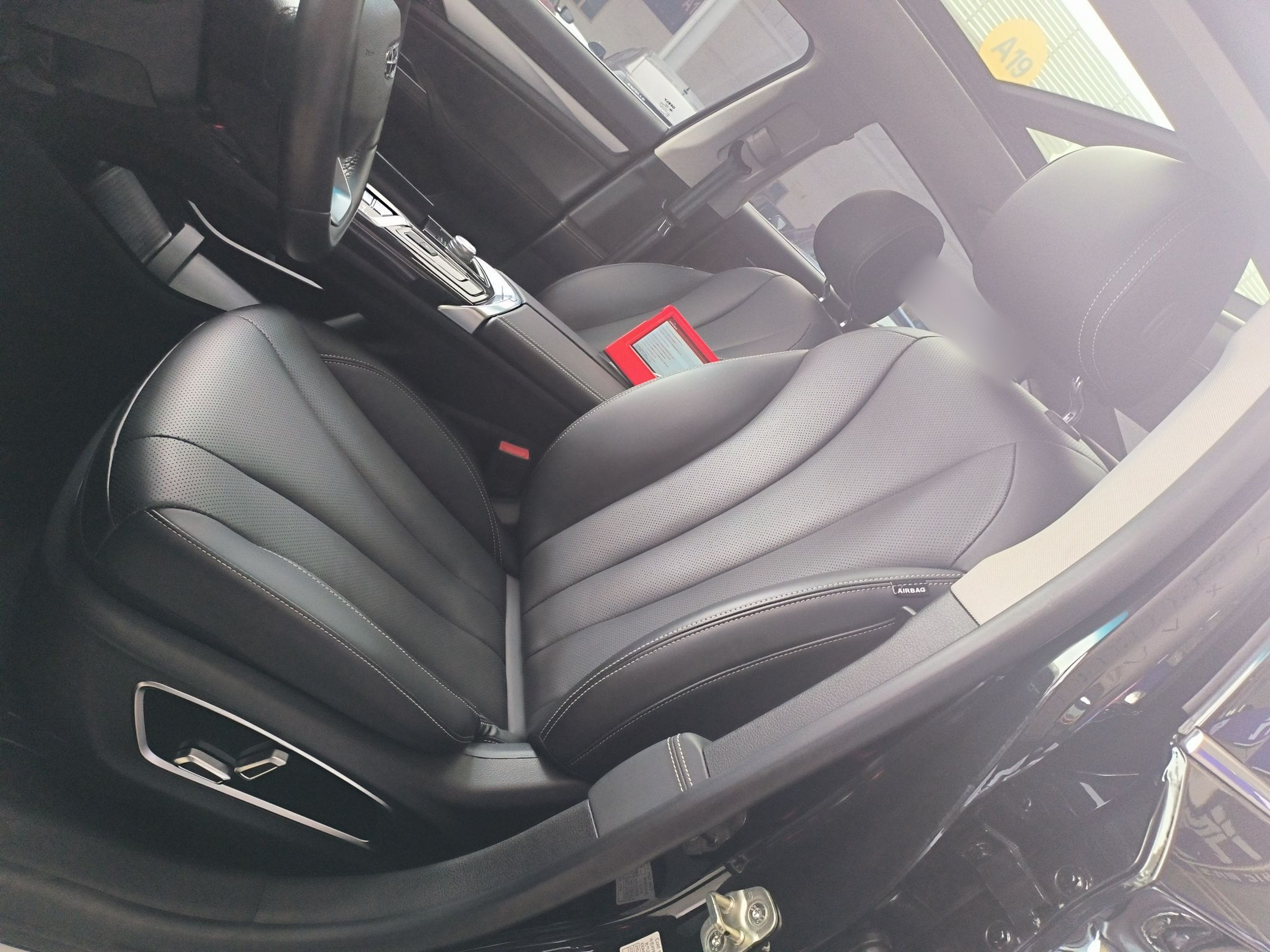 Avant de la voiture
