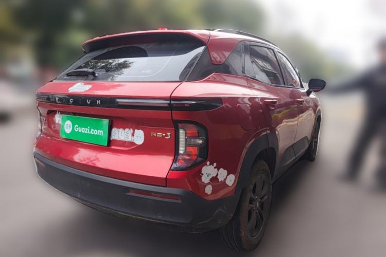 Used Baojun RS-3 2020 1.5L CVT Elite Version with 24-Hour Online Service