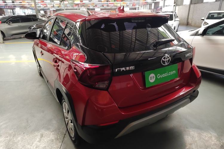 Used Toyota YARiS L Zhi Xuan 2022 X-Trail 1.5L CVT Leading PLUS Edition