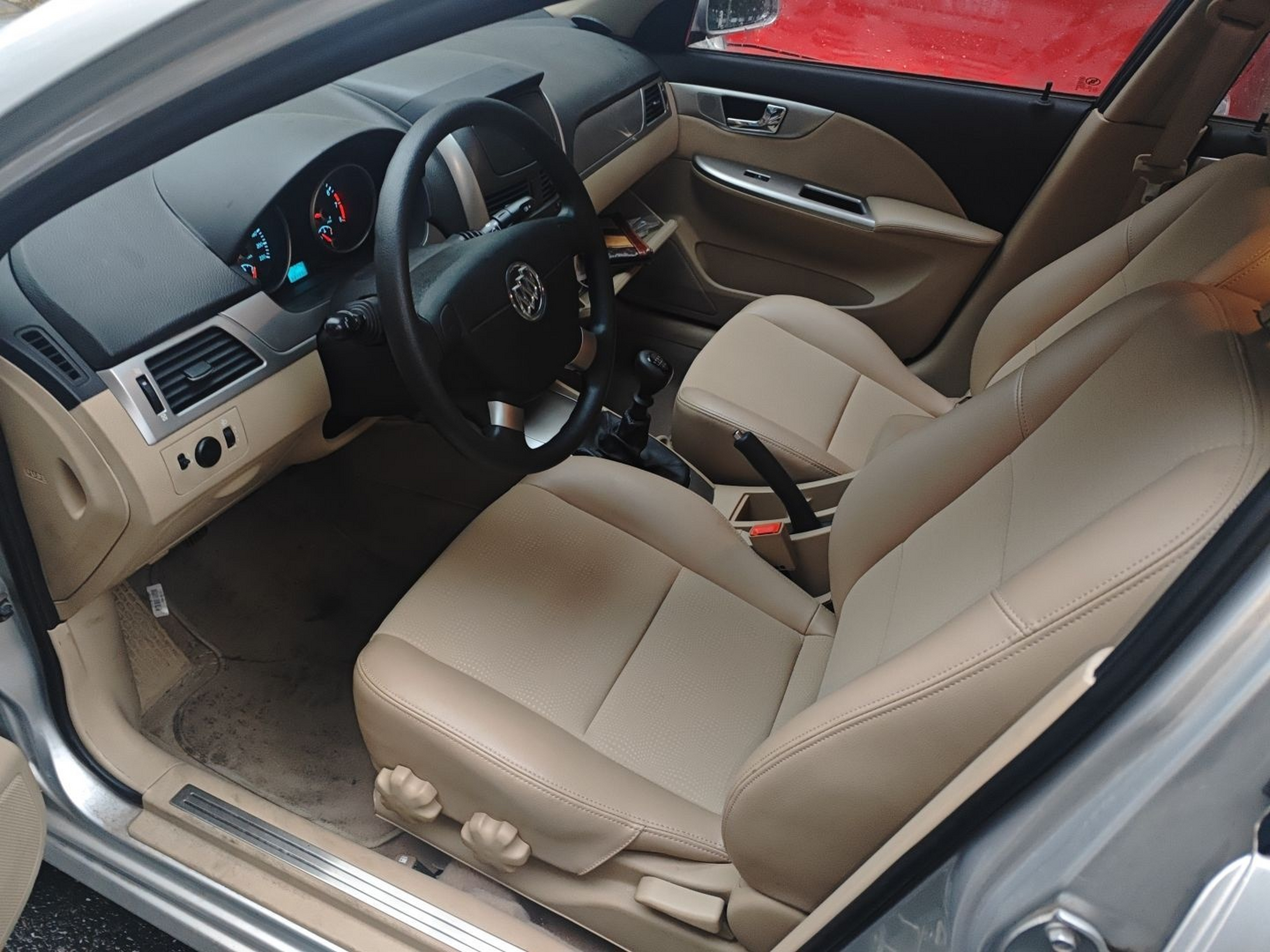 Front Interior