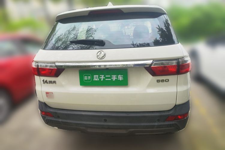 Used Dongfeng Fengon S560 2018 1.8L Manual Urban Model 7 Seats