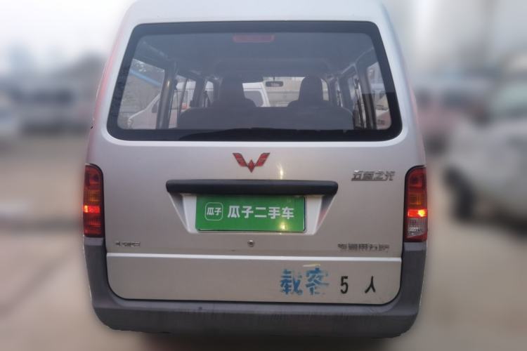 Used Wuling Zhiguang 2015 1.2L Practical LS-I Model